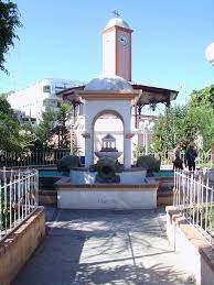 Parque Central de Barberena, Santa Rosa